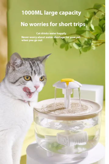 Cat Water Fountain — Quiet Circulating Drinker with Optional Heating