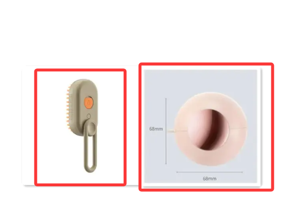 Pet Steam Grooming Brush